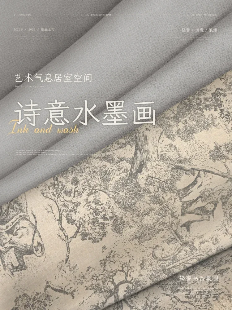 New Chinese Style Curtains Living Room Bedroom Blackout Chinese Style Ancient Style Tea Room Lace Cotton And Linen Light Luxury