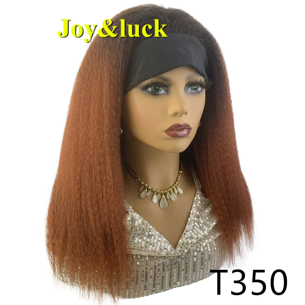 Synthetic Yaki Straight Headband Wig Brown Red Medium Length Natural Straight Women Good Quality Soft Fluffy Female Hair Wig