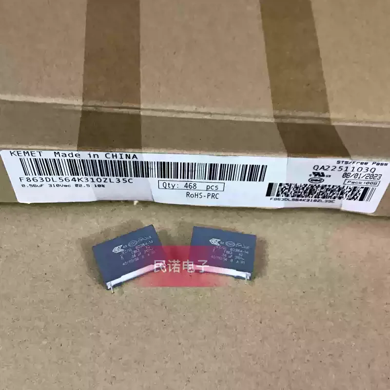 10-100pcs 310VAC 0.56UF 310V 564 560NF pin spacing 22.5 and 27.5mm brand new AV film capacitors