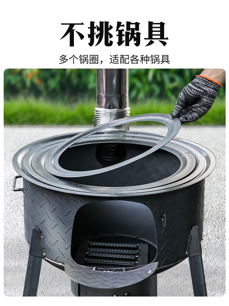 Firewood stove household firewood movable pot stove rural firewood stove new heating large pot platform outdoor camping
