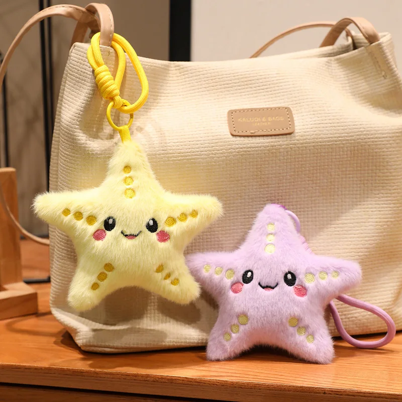 43/53cm Ocean Series Sea Star Throw Pillow 12cm Cute Sea Star Plush Pendant Keychain Soft Toy Room Decor Kid Birthday Gift