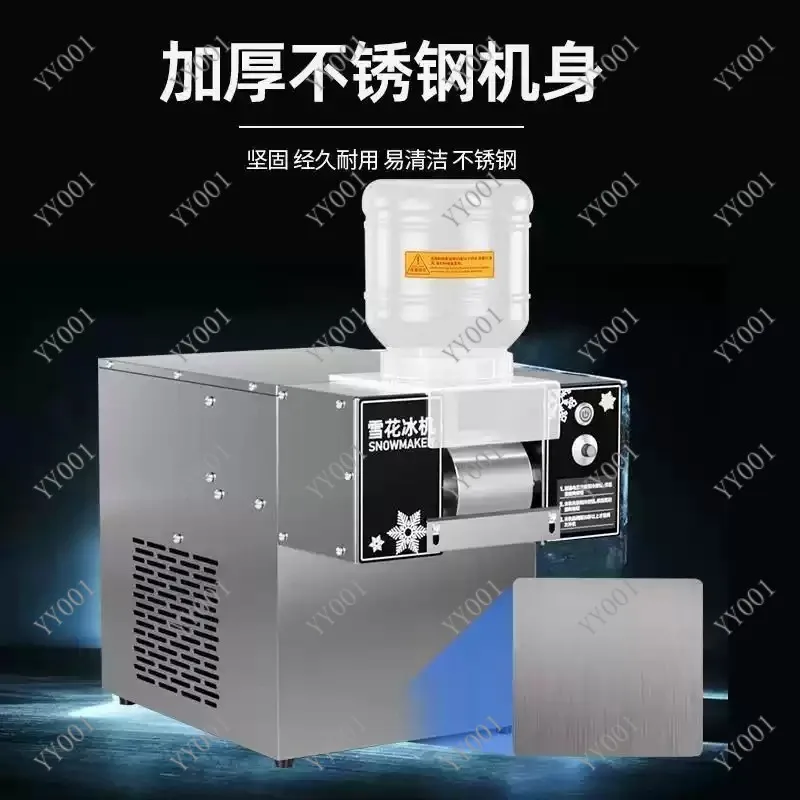 4 Barrels Rainbow Ice Shaver Snow Cone Maker Portable Snowflake Ice Machine