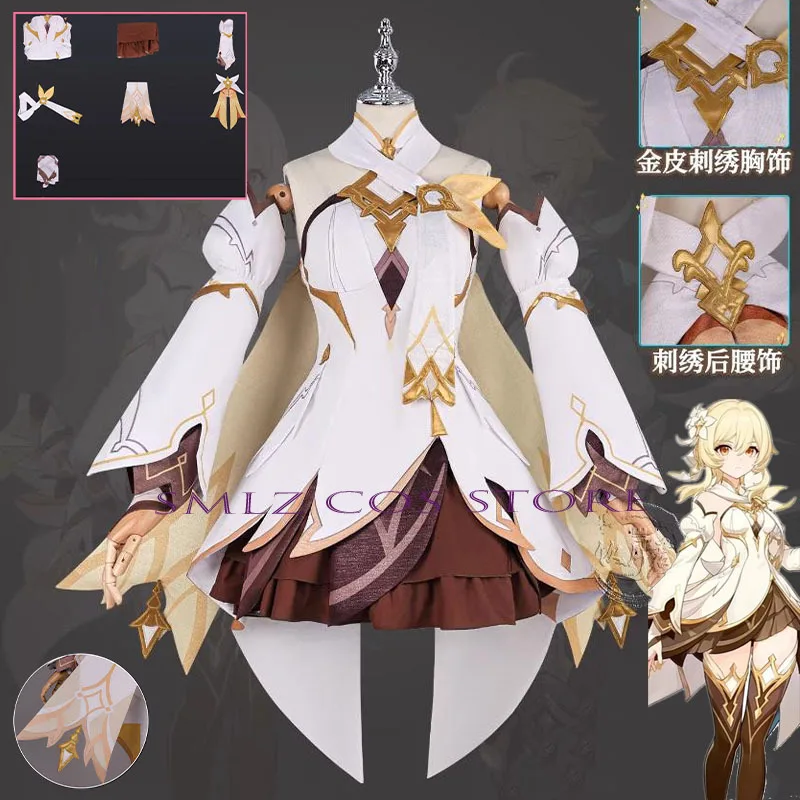 The Traveler Lumine Cosplay Genshin Impact Costume Woman Lumine Dress New Skin Wig Set Halloween Party Role Play Prop for Women view 2