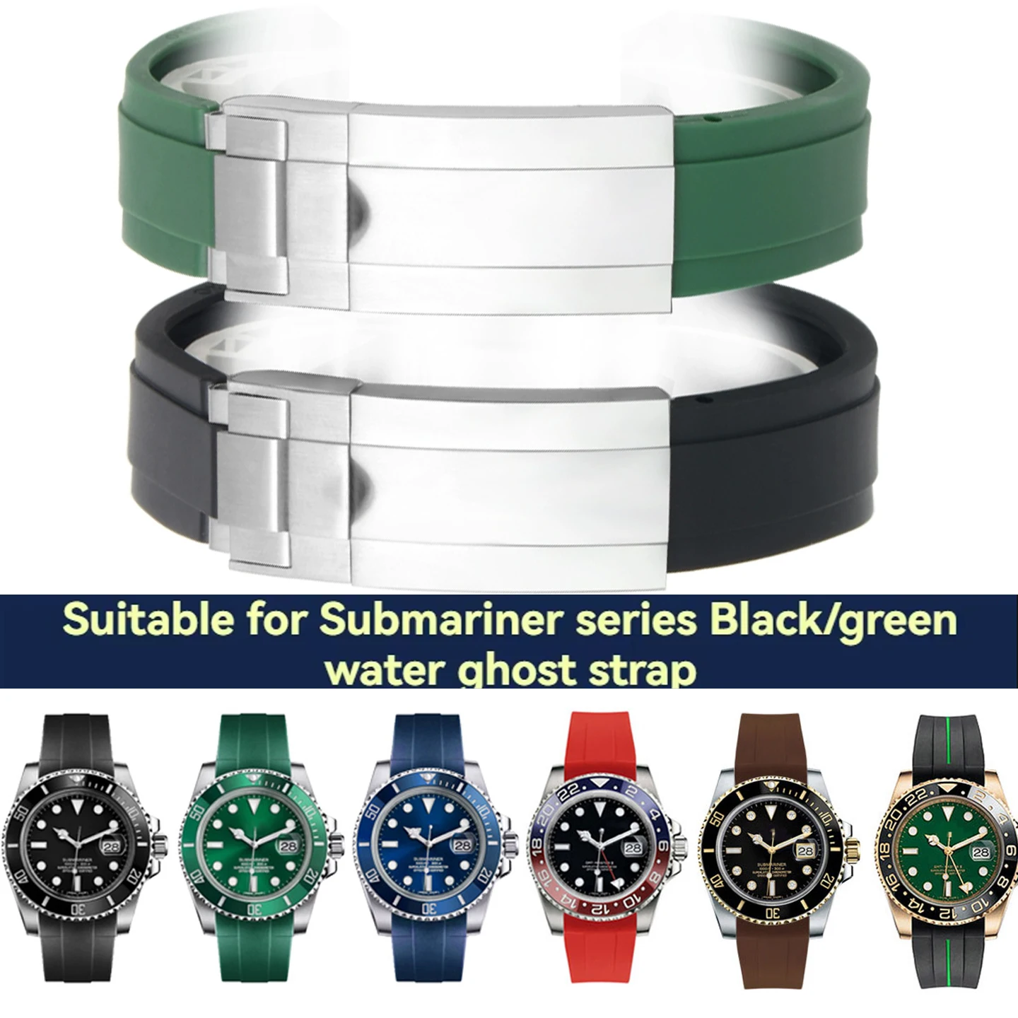 20mm 21mm Curved End Silicone Rubber Watchband For Role strap RX Daytona Submariner GMT explorer 2 men bracelet Black Green Blue