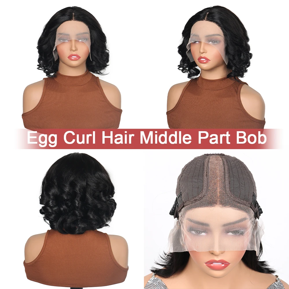 Egg Curl Bob