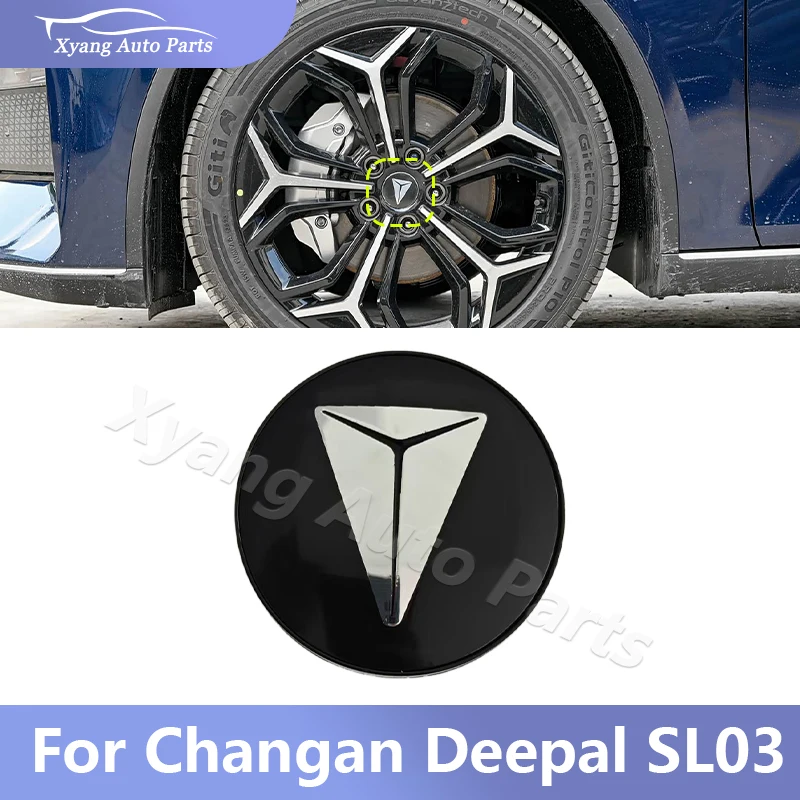 For Changan Deepal SL03 Wheel Decorative Cover Assembly 2.59mm Core Cover Hub Middle Cover Caps Original