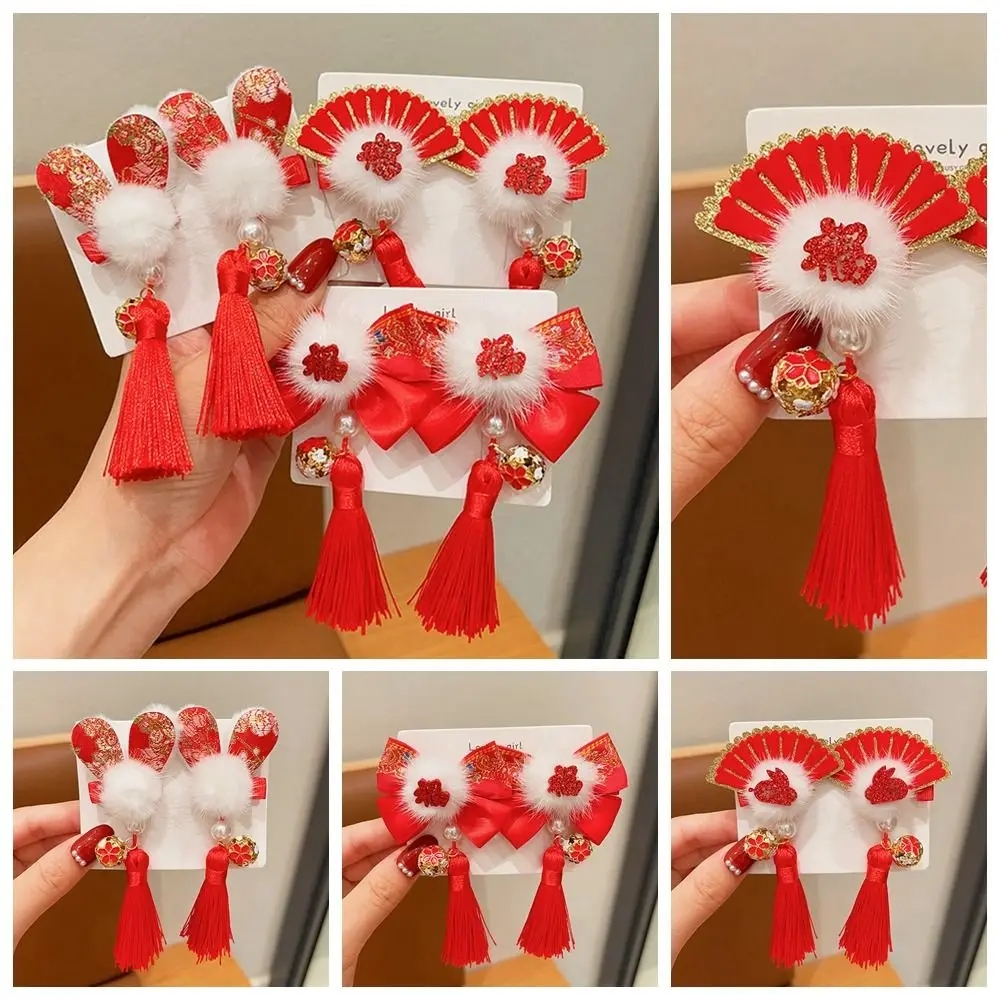 

Plush Children Red Bow Hairpin Simple Fan Tassel Ancient Style Hairpin Baby Headwear Tang Suit Hair Clip Hanfu Hair Sticks Baby