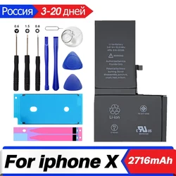 XDOU batería de teléfono para iPhone X iPhoneX, Kit de herramientas de reparación gratis, reemplazo de batería de alta capacidad de 2716mAh