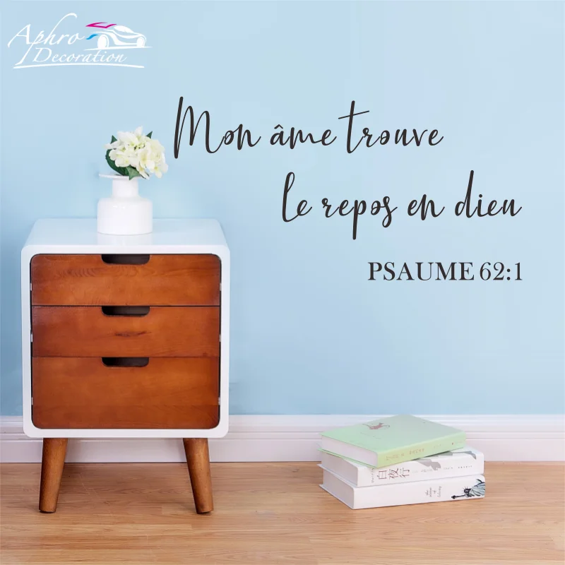 

Christian Wall Decal My soul finds rest in God alone Bedroom Wall Decor - Psalms vinyl Wall sticker Bible Verse Quote