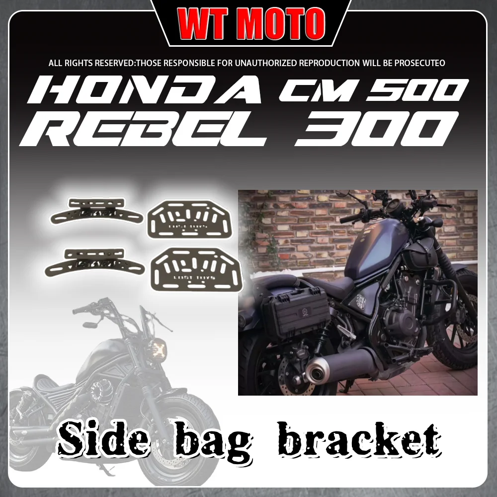

For HONDA Rebel 300 500 CMX300 500 CMX500 Side Bag Bracket Mounting System Tool Box Spare Oil Drum Waterproof Side Bag Camping