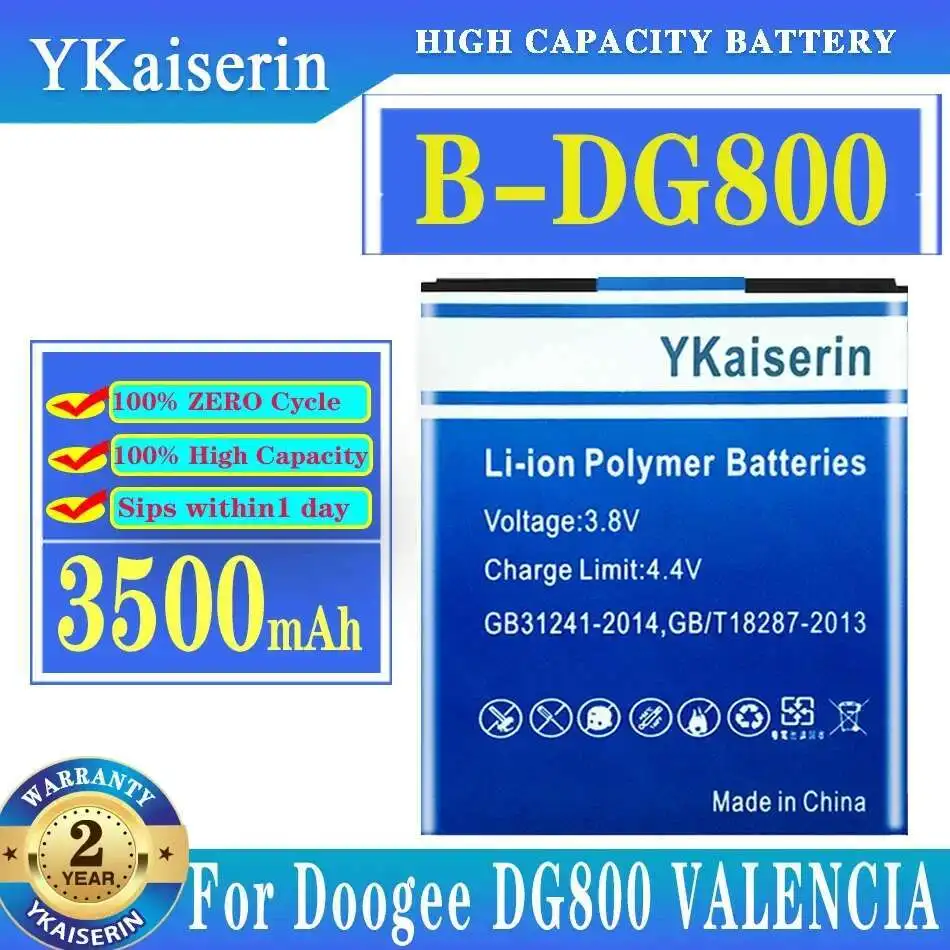 

Для Doogee DG800 Valencia B DG800 долговечный аккумулятор для мобильного телефона B-DG800 3500 мАч