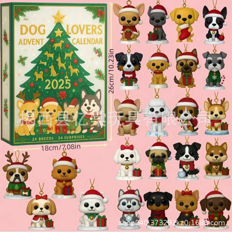 24 قطعة 2D شجرة عيد الميلاد تقويم القدوم 2026 طبعة محدودة جرار 100th الذكرى اليومية مفاجأة الحلي ديكور هدية