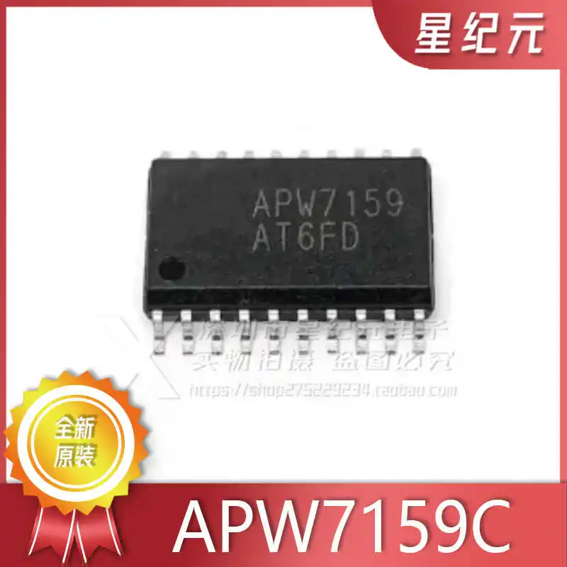 [IN STOCK]1 Piece New Original APW7159 APW7159C SOP20 Power Management Chip