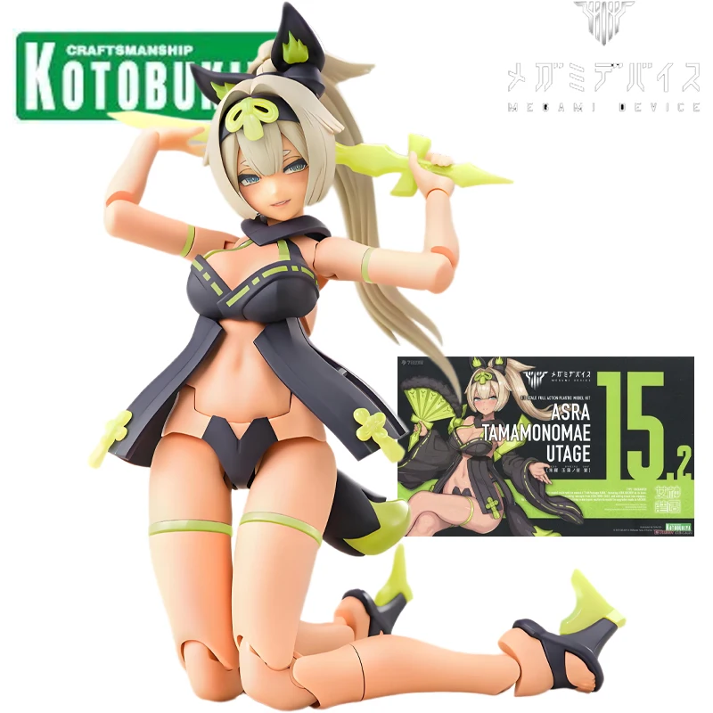 [Fourniture ponctuelle] KOTOBUKIYA Original MEGAMI DEVICE déesse dispositif série ASRATAMONOMAEUTAGE modèle mobile à collectionner garçons