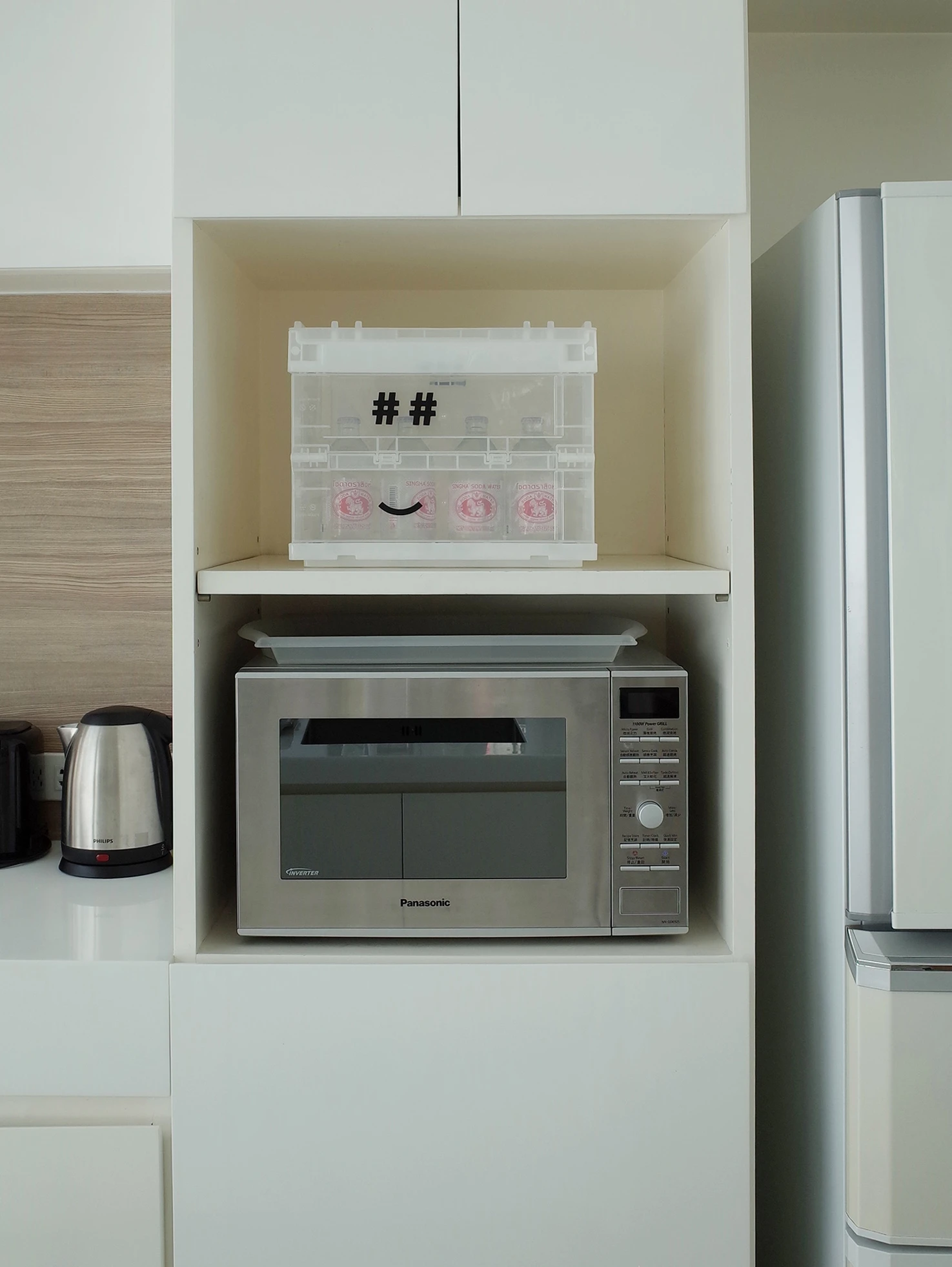 Smiley Folding Storage Box Storage Organizing Box Color Cartoon Cute Car with Cover