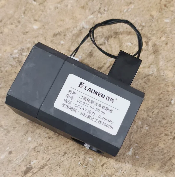 For LAOKEN 08.211.03.20.00 DV24V  0.25MPa solenoid valve 1 piece
