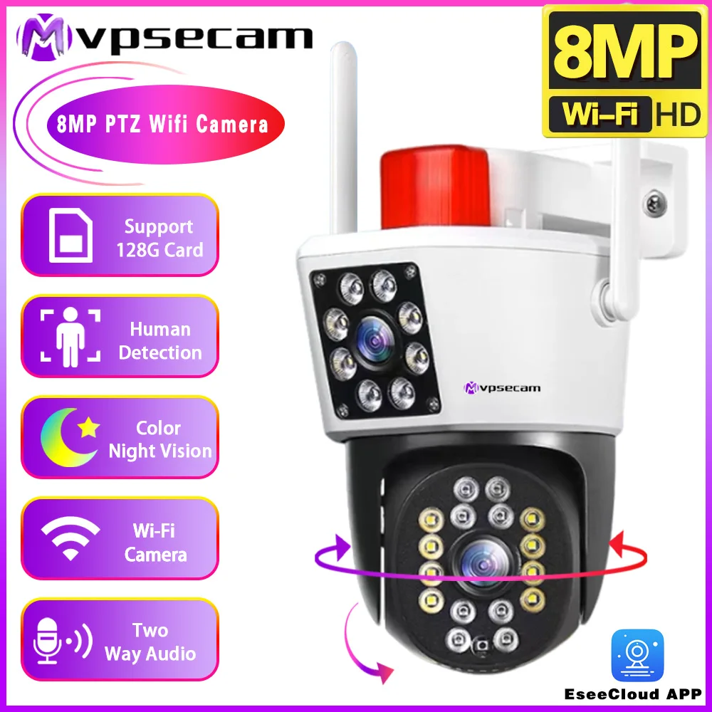 Eseecloud Outdoor W… - image