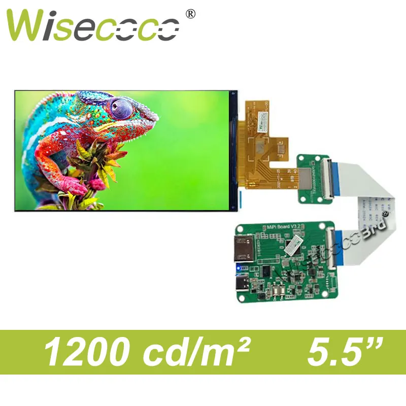 

High Brightness LCD Display 5.5 Inch 1920x1080 Sunlight Readable 1200 Nits IPS Ultra-thin Wide Temperature Outdoor Display