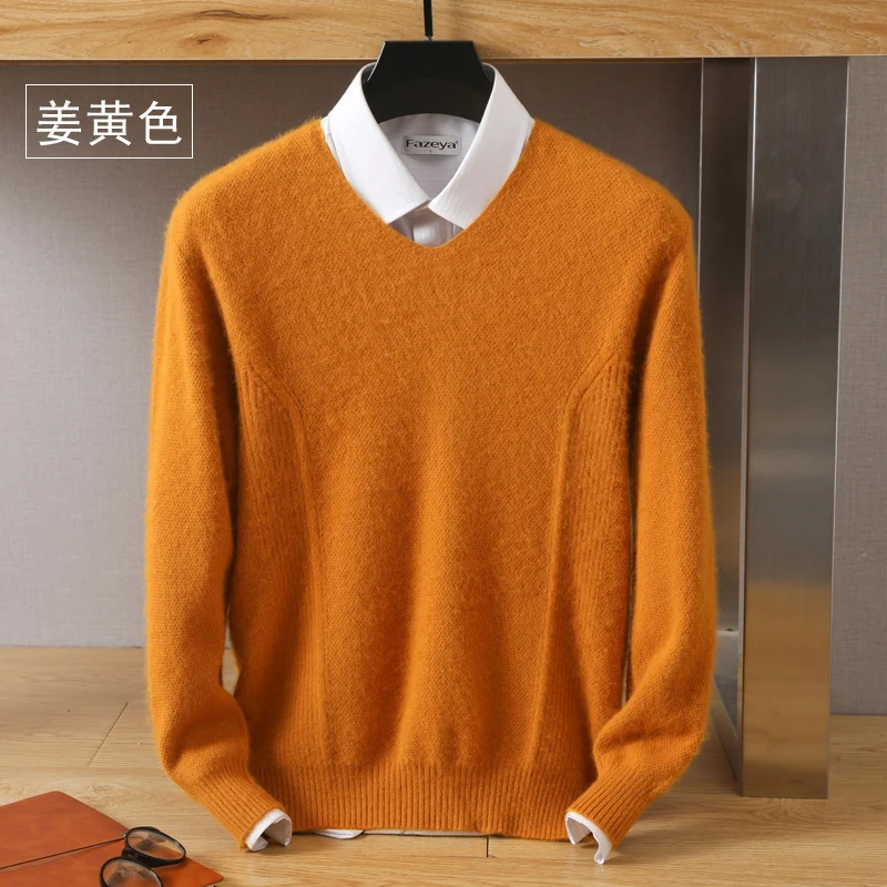 2023 Autumn Winter New High-End Men\'s V-Neck Mink Sweater Loose Pullover Long Sleeve With Warm Solid Color Korean Knitted Bottom