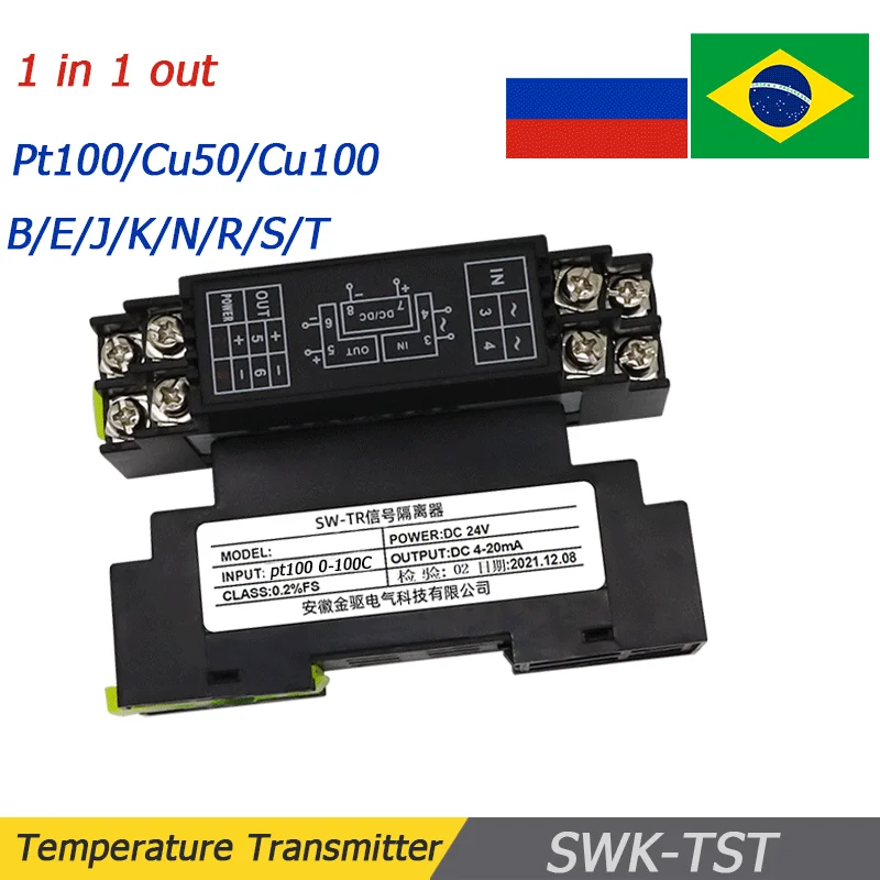 

pt100 Input 4-20mA 0-10V 0-5V Thermal Resistance Temperature Transmitter Signal Isolator Converter