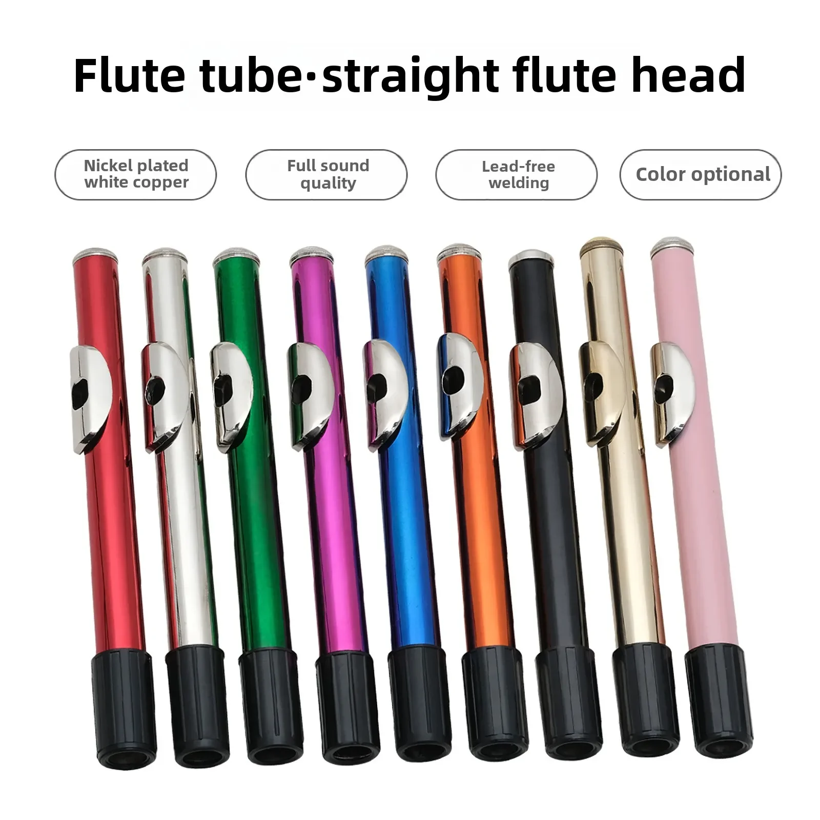 16 Hole Flute Head Tube Copper Nickel Plated Color Flute Head Mouth Musical Instrument Accessories Flute Pipe