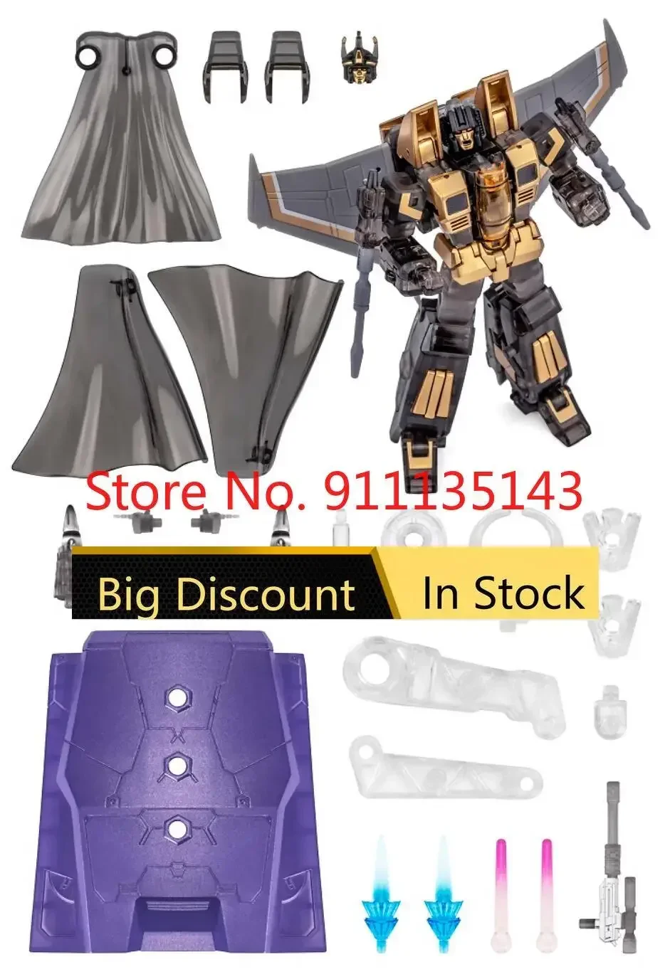 

Newage Na H13d Hodur H13d Black Gold Version Lucifer With Upgrade kit cloak Ver In Stock