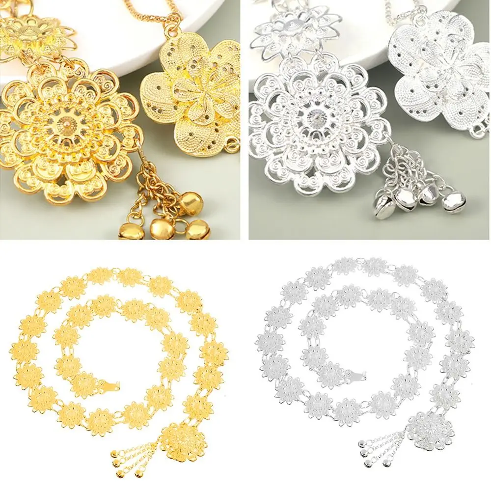 ヴィンテージインドのベリーダンスのウエストチェーン,ゴールドとシルバーの色,ジプシータイとトルコの金属,中空の花