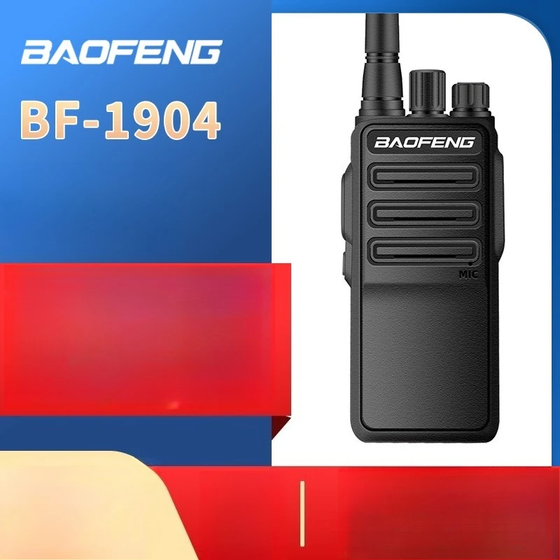 

Baofeng BF1904 Рация 10 Вт Мощная гражданская уличная трубка Интеллектуальная энергосбережение