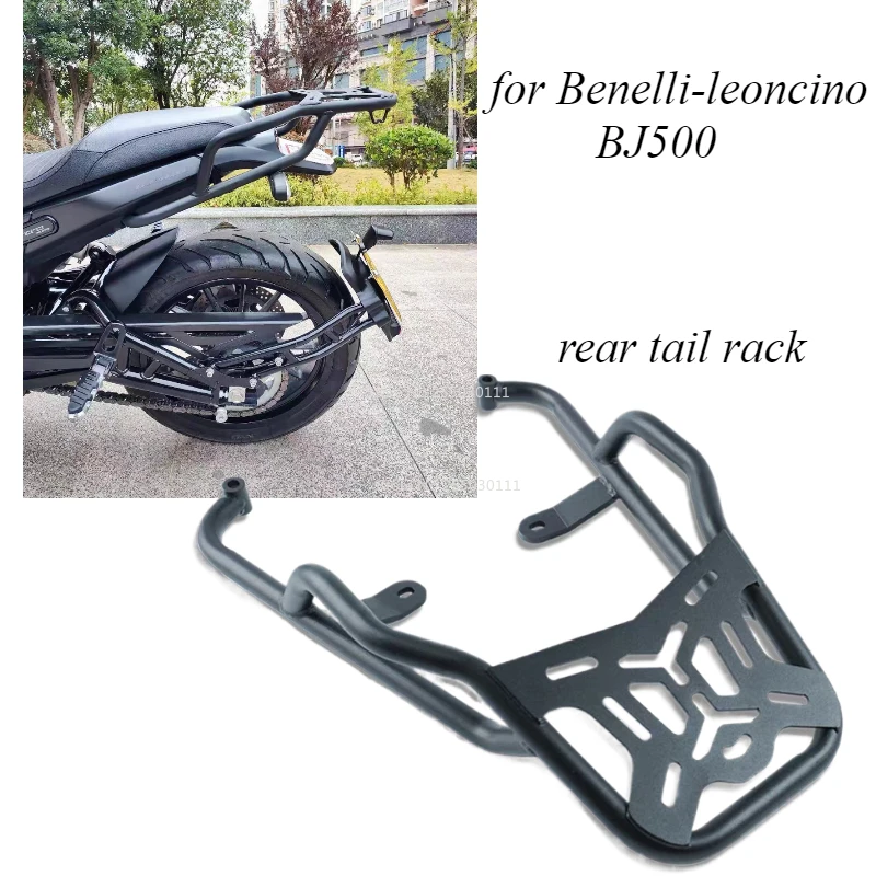 

Suitable for Benelli-leoncino BJ500 motorcycle rear tail rack handrail suitcase bracket modification accessories