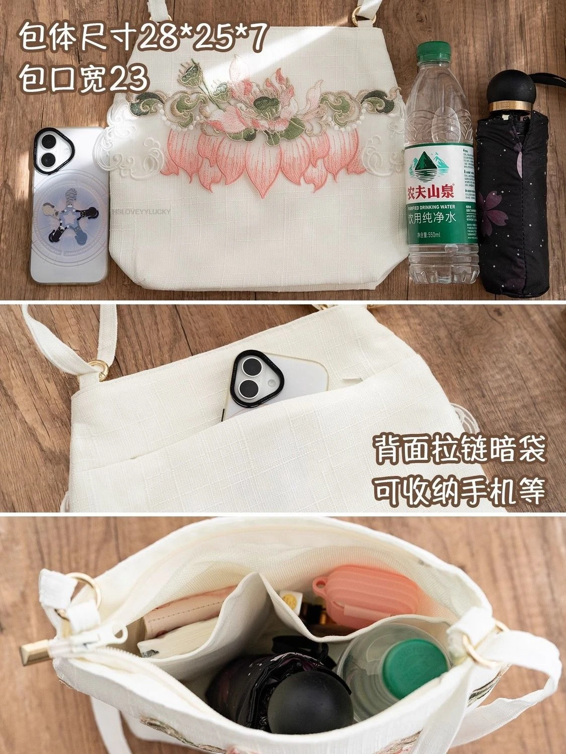 Chinese Traditional Hanfu Cheongsam Bag Lotus Embroidery Versatile Large Capacity  Bag For Daily Travel And Single Shoulder Bag