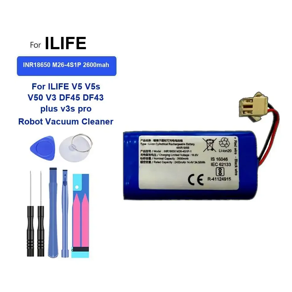 

INR18650 M26-4S1P Cleaning robot battery For ILIFE V5 V5s V50 V3 DF45 DF43 plus v3s pro Robot Vacuum Cleaner 2600mAh
