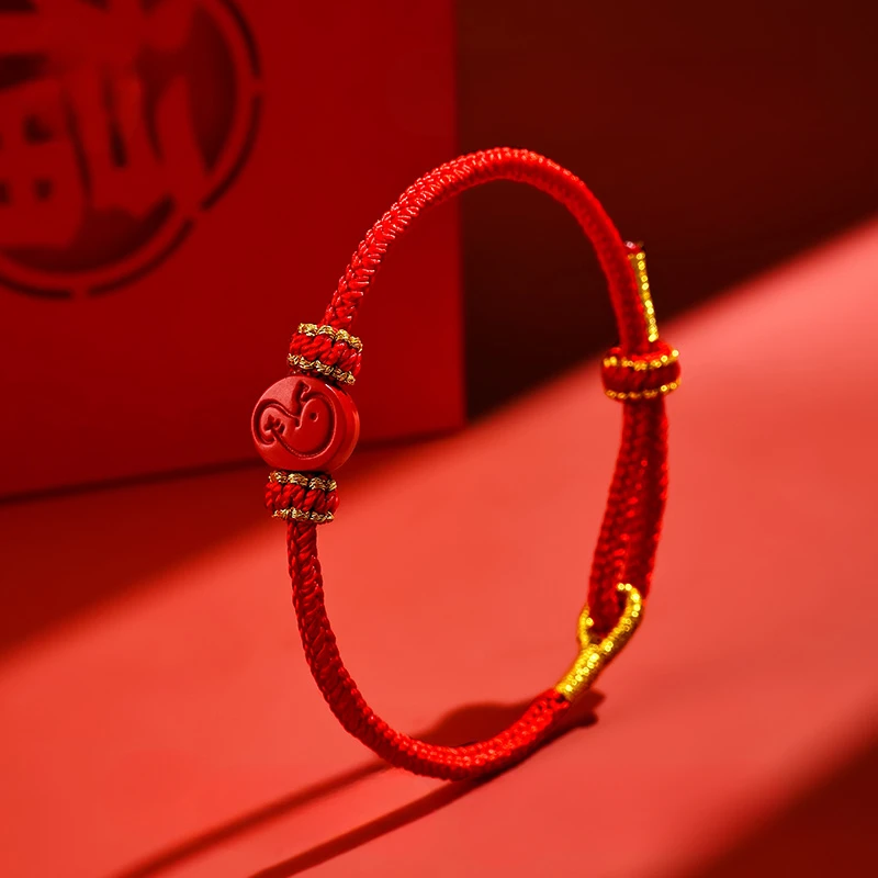 Year of the Snake, Birthday Year, Zodiac Cinnabar Red Rope, Bracelet, Good Luck, Handwoven Rope