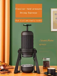 Hand-Press Coffee Maker Portable Espresso Extractor Traveling Outdoors