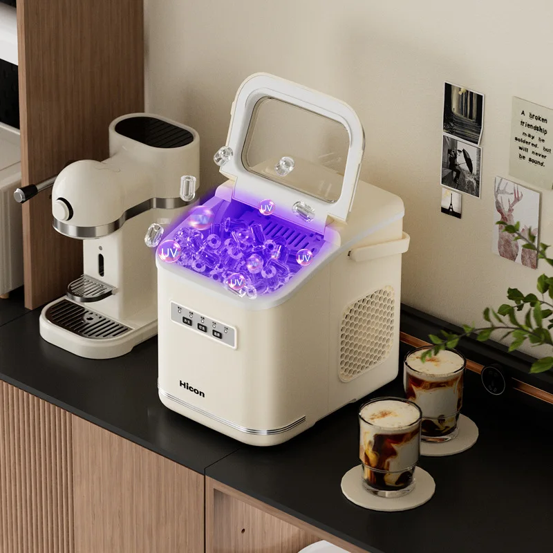

Ice machine Small household 15KG dormitory student intelligent mini ice cube making machine