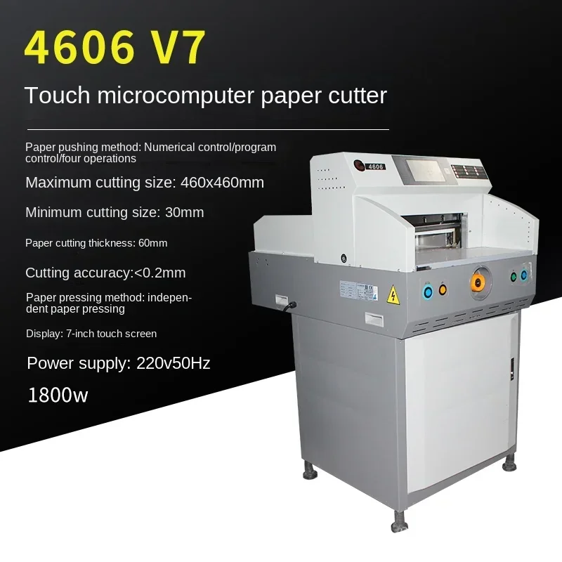 Microcomputer Program Controlled Paper Cutting Machine New Program Controlled Paper Cutting Machine Paper Cutting Machine