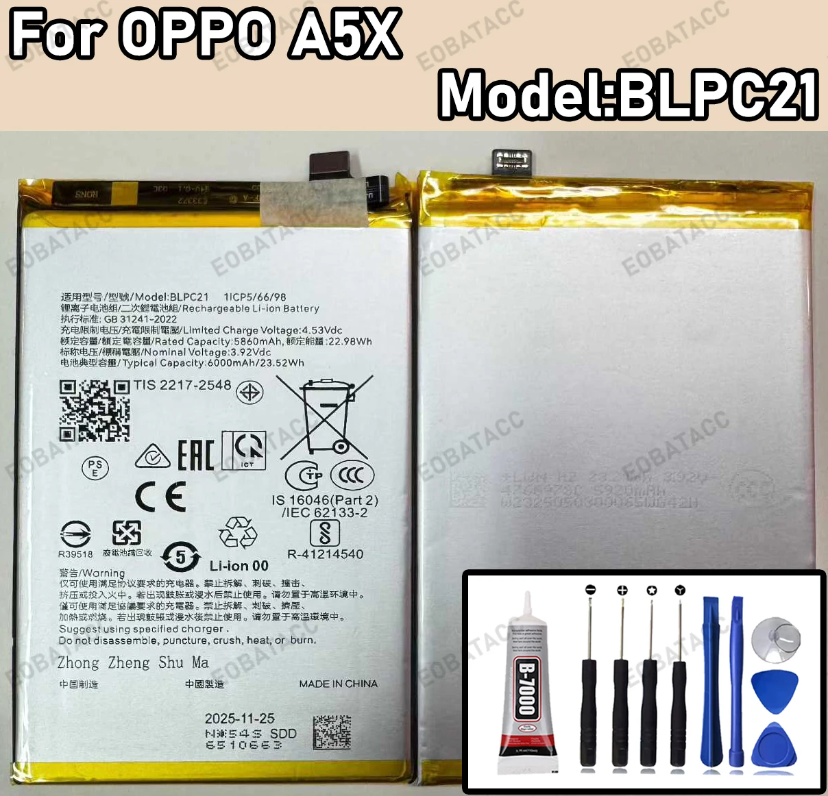 

100% New Zero Cycle BLPC21 Bateria For OPPO A5X Mobile Phone Battery +Free Tools