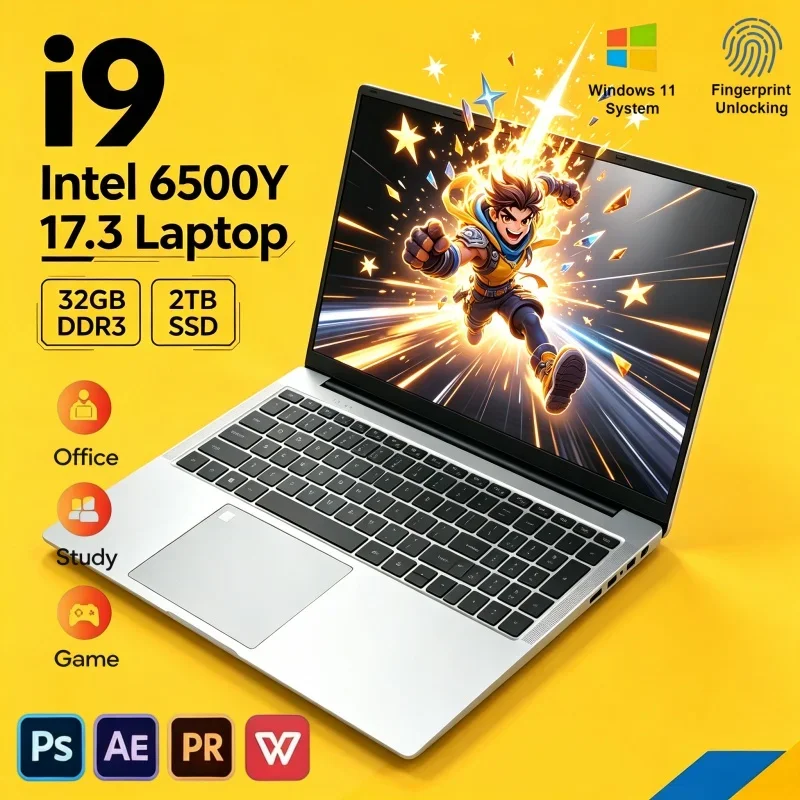 New Hot 17.3