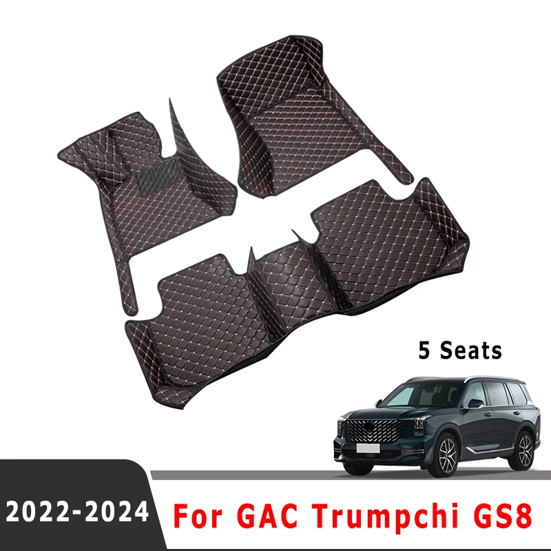 For GAC Trumpchi GS8 2024 2023 2022 (5 Seats) Car Floor Mats Auto Interior Accessories Carpets Product Part Automobiles Vehicles