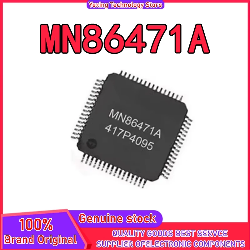 

MN86471A QFP-64 PS4 Чип высокой четкости Чип HDMI высокой четкости