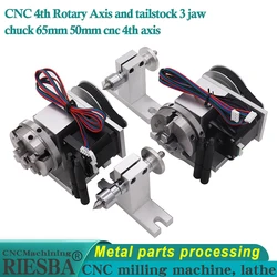 CNC 4th Rotary Axis and tailstock 3 jaw chuck 65mm 50mm cnc 4th axis rotary table Two phase 42 stepper motor tailstock for lathe