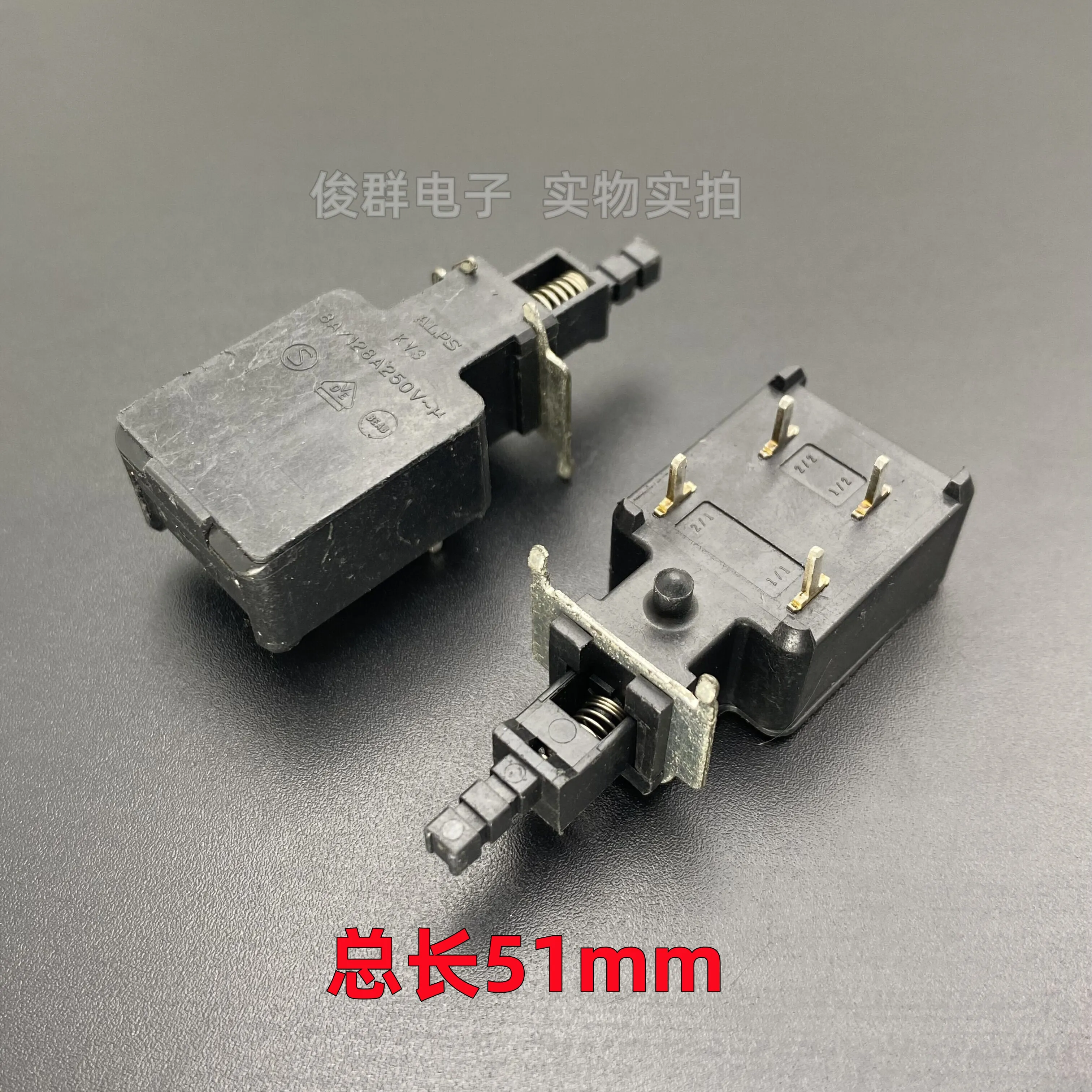 5PCS/30100 KV3 8A self-locking power switch power amplifier straight button