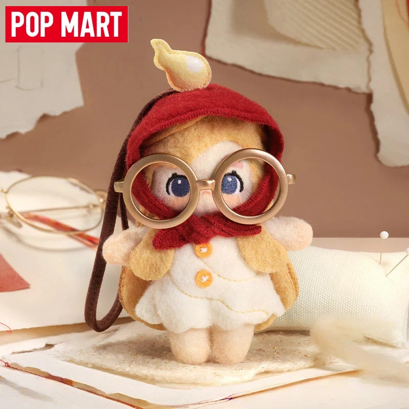 New Popmart Chaka Hand-Stitched Felt Cloth Hanging Doll Grandma'S Reading Glasses Cute Character Pendant Holiday Gift - view 2