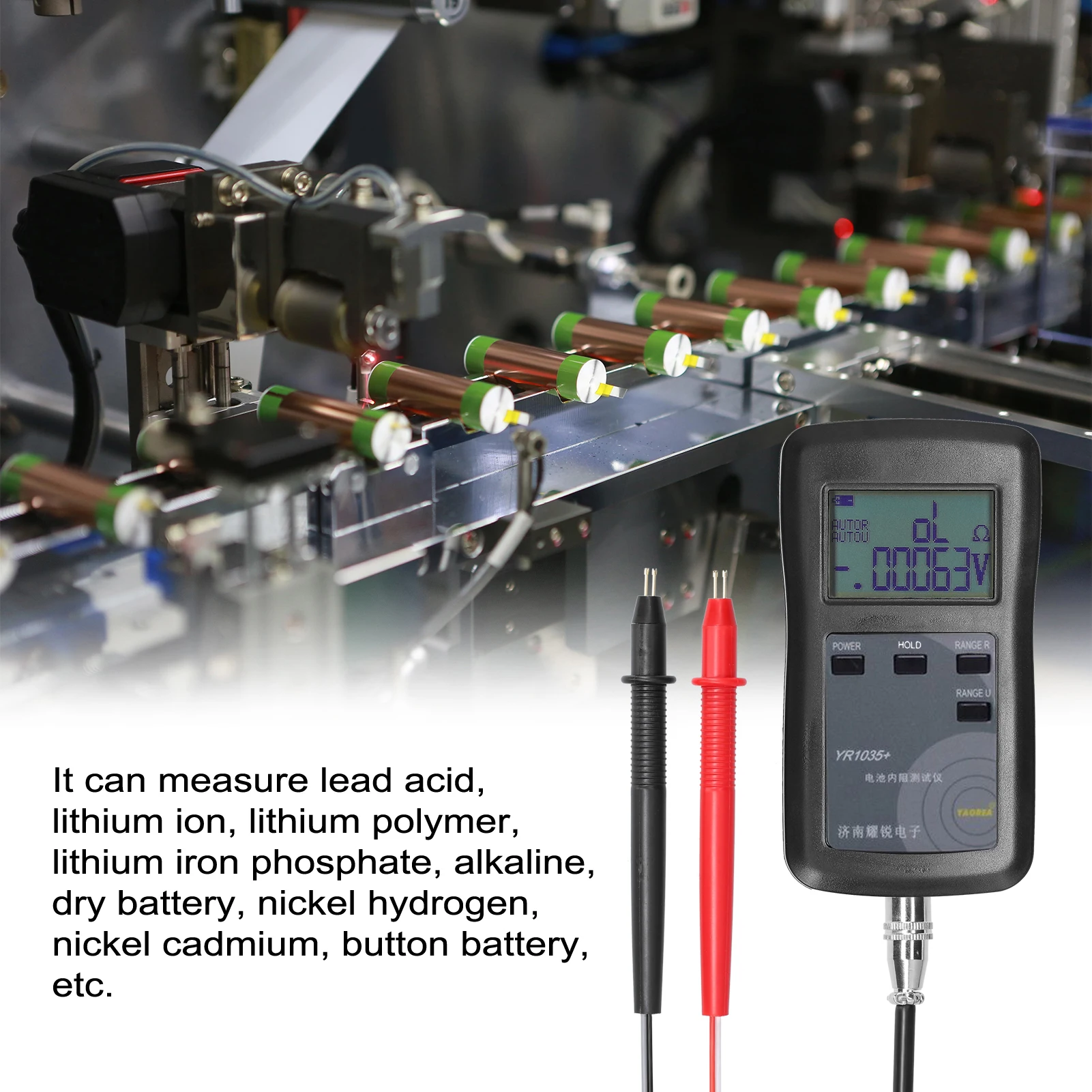 4-Wire YR1035+ High Precision Fast Lithium Battery Internal Resistance Test Instrument 100V Electric Vehicle Group 18650