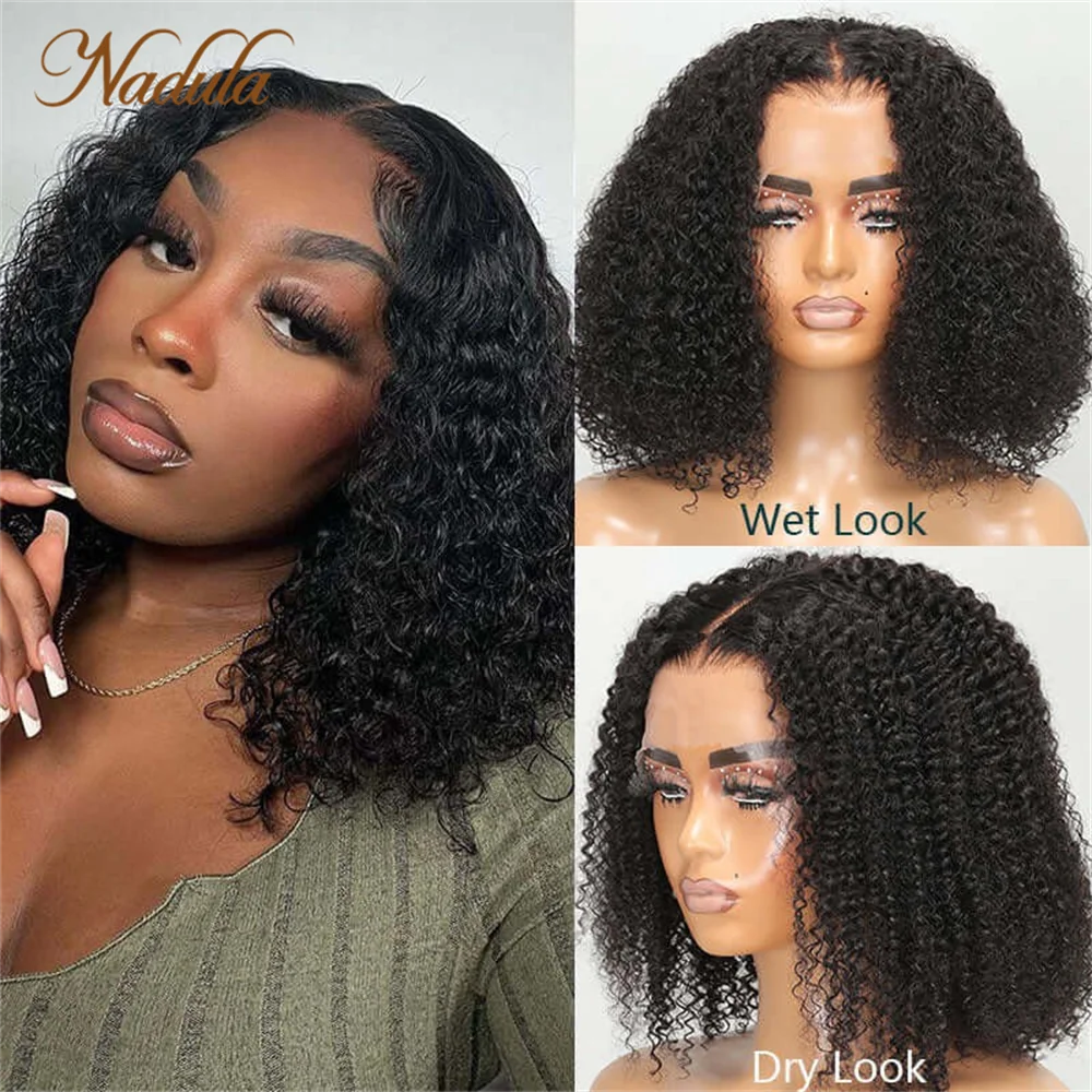 Nadula Hair 13X4 Lace Front Short Curly Bob Human Hair Pruiken Black Fashion Short Curly Pruik