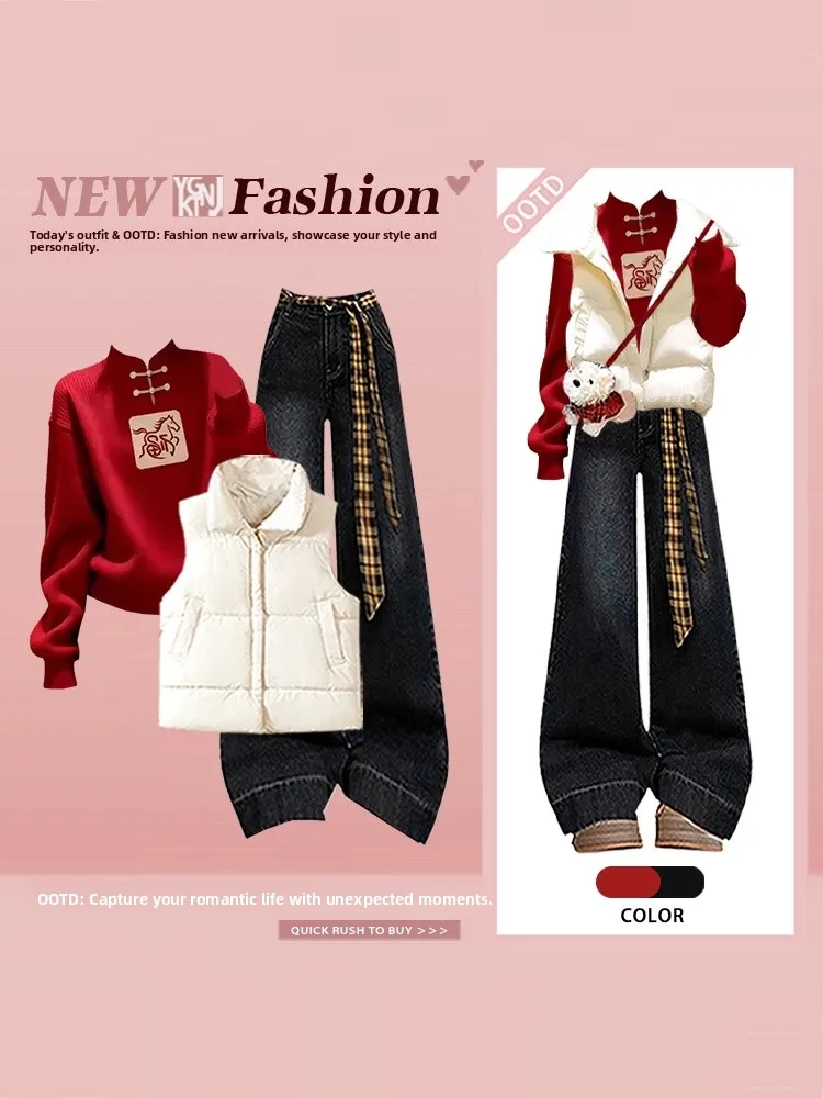 

Winter plus Size Women's Red Sweater Vest Jeans Three-Piece Set Lazy Style Fashionable plus Size Clothing Casual Wear