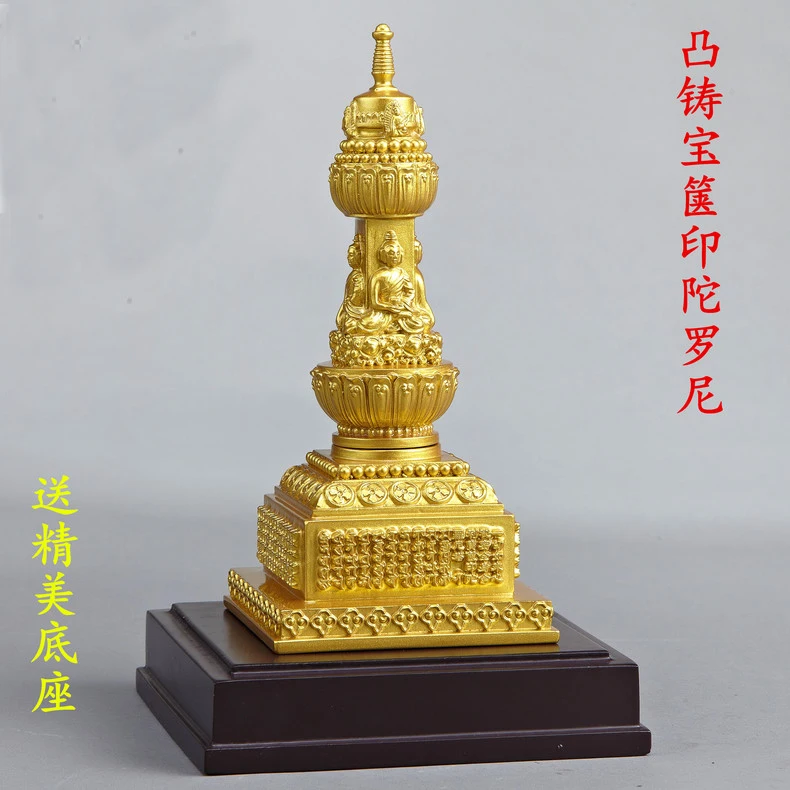 Large -GOOD Buddha Buddhist bless family home Safety wealth efficacious India Nepal gold Pagoda