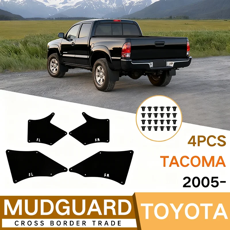 

Автомобильное крыло для Toyota Tacoma 2005, подкладка переднего крыла, кожаное крыло отсека двигателя, модификация