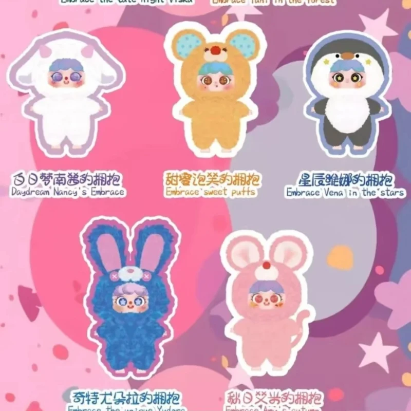 حقيقية ميغو شبحي أفخم سلسلة صندوق أعمى المد اللعب ميغو 400% لطيف دمية حقيبة أنيقة قلادة لعبة صندوق غامض ديكور هدايا عيد الميلاد #3