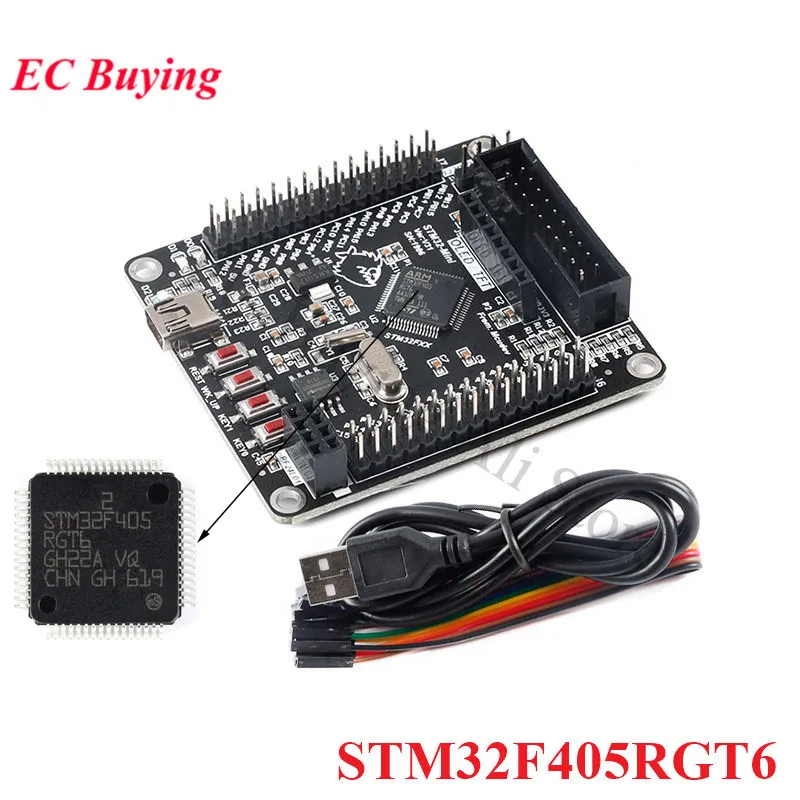 STM32F405RGT6 STM32F405 STM32 F405RGT6 Core Development Board Module Chip MCU System Learning Microcontroller Standard Version