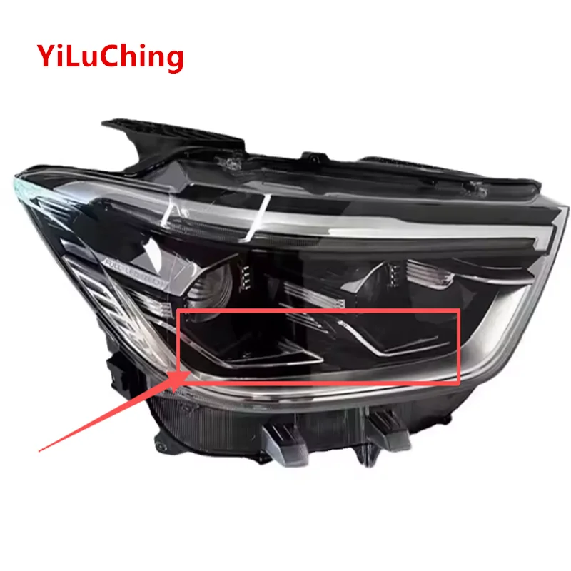 

Applicable To SAIC Maxus D90 PRO Headlight Assembly LED Headlights and Front Lighting D90 plus